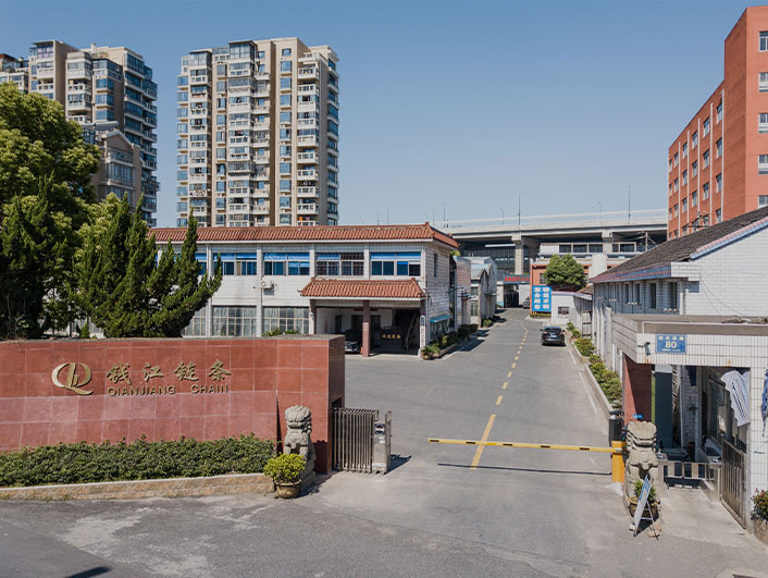 杭州銭江チェーン工業株式会社