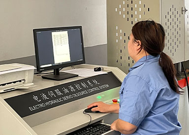 杭州銭江チェーン工業株式会社